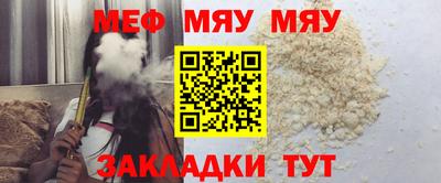 кокаин премиум Новодвинск