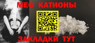 индика Нягань