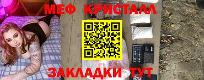 ешки Обь