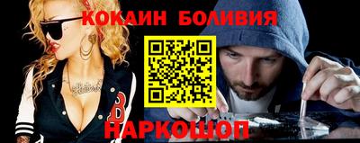 ешки Обь