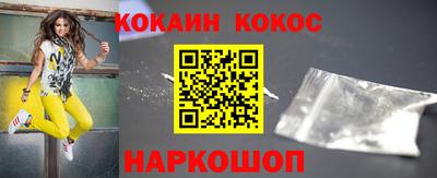 индика Нягань