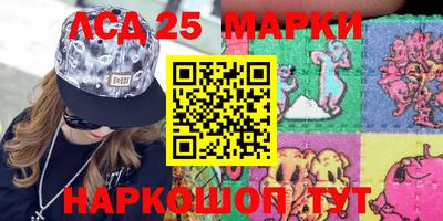 индика Нягань