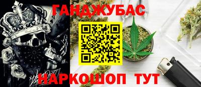 ешки Обь