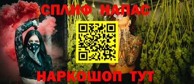 Альфа ПВП Новозыбков