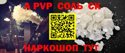 индика Нягань