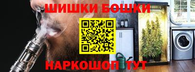 кокаин премиум Новодвинск