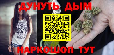 ешки Обь