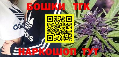 ешки Обь