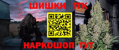 2c-b Обнинск