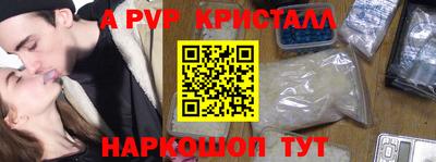 индика Нягань