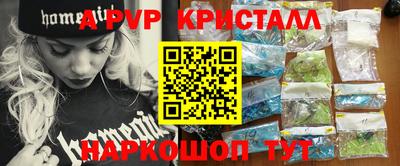 ешки Обь