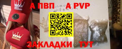индика Нягань