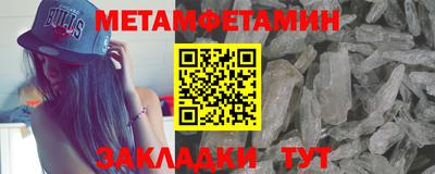 ешки Обь
