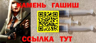 ешки Обь