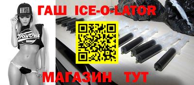 ешки Обь