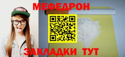 индика Нягань