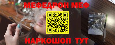 индика Нягань