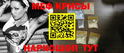 индика Нягань