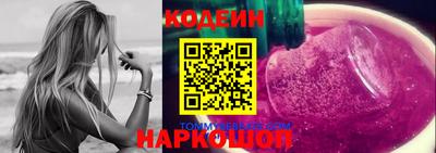 Альфа ПВП Новозыбков