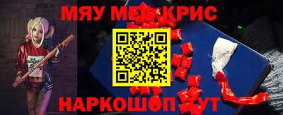 индика Нягань