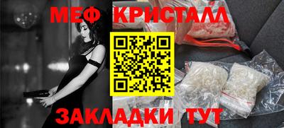 ешки Обь