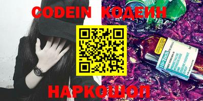 ешки Обь